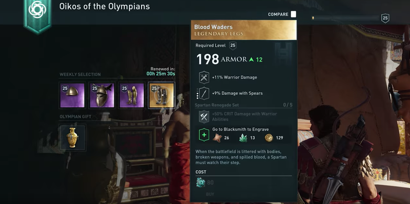 Daily and weekly “contracts” in Odyssey will reward players with a special currency that can be used at a special vendor to gain rare items, seen in this screenshot from today’s post-release content trailer. For now, there’s no sign of those rare items being offered through that vendor via random lootboxes, which would be a change from Origins.